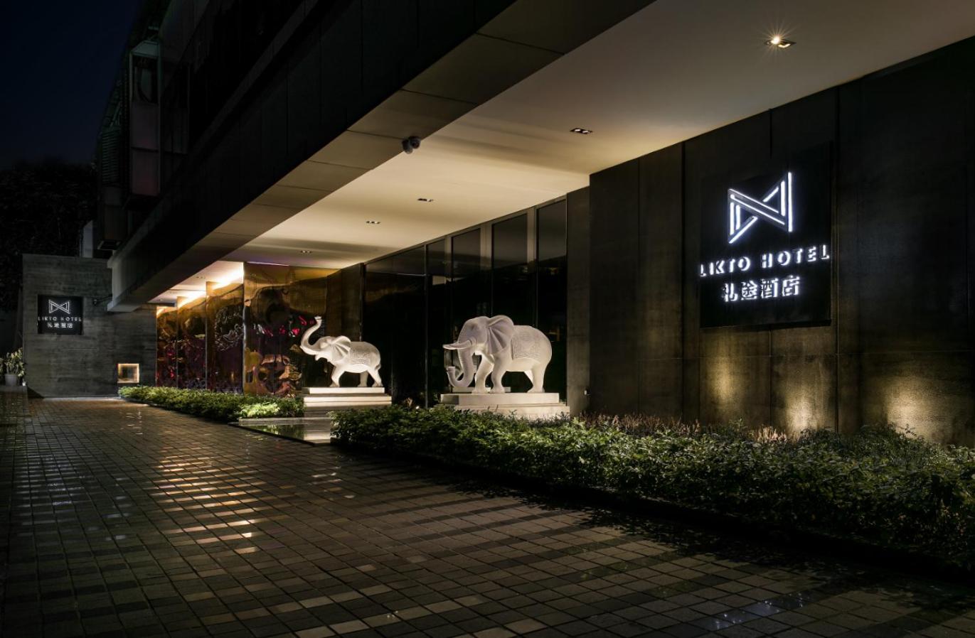 Likto Hotel-Free Shuttle Bus To Canton Fair Экстерьер фото