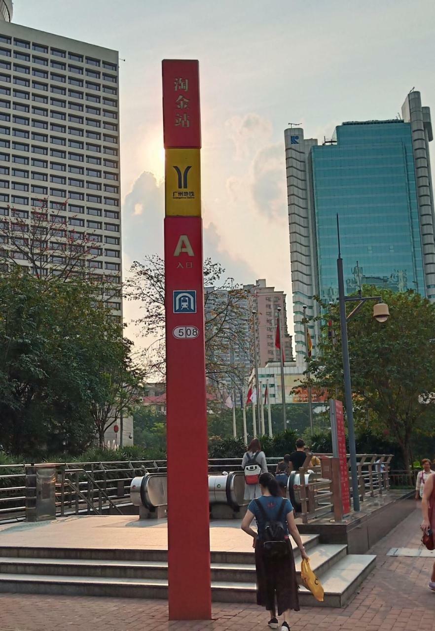 Likto Hotel-Free Shuttle Bus To Canton Fair Экстерьер фото